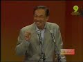 Debat Harga Minyak - Anwar Ibrahim vs Shabery Cheek - Part 4