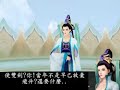 這是從仙劍4改編而成..純屬娛樂...是BL唷....不能接受的朋友..不要勉強自己看唷..!!大纲:那一夜,天河向紫英表白..!两人在山下过了一夜..隔日,玄霄闯入琼华取剑,胁迫夙瑶同使双剑!夙瑶被打伤..百余弟子丧命!天河紫英赶到阻止!九玄下凡,欲玄霄一命偿百余无辜弟子之命,夙瑶愿为替玄霄扺命...