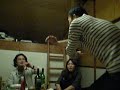 kakinuma english