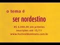 Falcão fala sobre Ser Nordestino, 2008