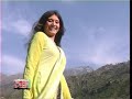 da meena da kha