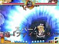 limit 100 mizuumi remix