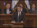 Govor Cedomira Jovanovica (1. deo) Govor Cedomira Jovanovica (1. deo)