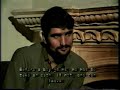Interview With A Terrorist(jihadi)