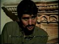 interview with a terrorist jihadi 