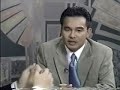 DDKH - Human Trafficking of Vietnamese Women & Children - p3