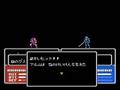Fire Emblem Gaiden: First Battle