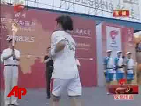 See video