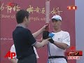 Raw Video: Olympic Torch Ends Sichuan Journey