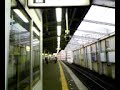 所要があって、目黒に向かいました。ＪＲ横浜線成瀬駅のプラットホームにいます。エレベーターの横にいますが、左は階段があり、先のほうにはエスカレーターがあります。ホームには下り電車が来ました。少し遅れて、上り電車が入ってきました。この成瀬駅は各停しかとまりません。記:吉田つとむ