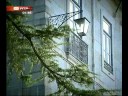 Quinta da Bica e Casa da Passarela Quinta da Bica e Casa da Passarela