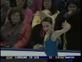 Sasha Cohen - 2006 Nationals SP