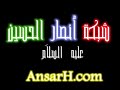 Nazar-Al-Qatari-My-L