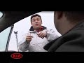 Curso de Conduccion VIP de KIA MOTORS
