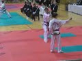 Euros 2005 - 3rd Degree Pattern Final