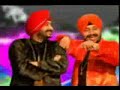 Tunak