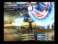 FFXII Boss Yiasmat Probekampf