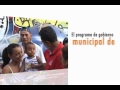 Parque San Jacinto - Jorge Schafik - FMLN San Salvador.wmv
