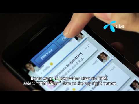 วิธีการแชทแบบวิดีโอ BBM พร้อม Screen Share บน BlackBerry Z10 วิธีการแชทแบบวิดีโอ BBM พร้อม Screen Share บน BlackBerry Z10