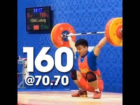 Feng Ludong 160kg Snatch 77kg Best Snatches 2016 Asian Weightlifting Championships