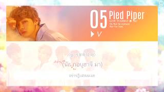 Karaoke-Thaisub Pied Piper - BTS (방탄소년단)
