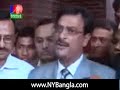 Click here to watch this video Begum Khaleda Zia and her 400 Suitcases