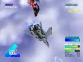 Macross VFX-2 - Wizard of Oz Macross VFX-2 - Wizard of Oz