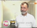 Familie Haase zu Gast bei \"Unter Uns\" Teil 2 (21.5.2004)