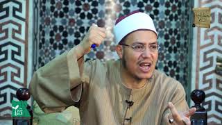 بَابُ الْمُشْتَرَكَة