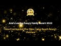 InterContinental Phu Quoc Long Beach Resort, Vietnam