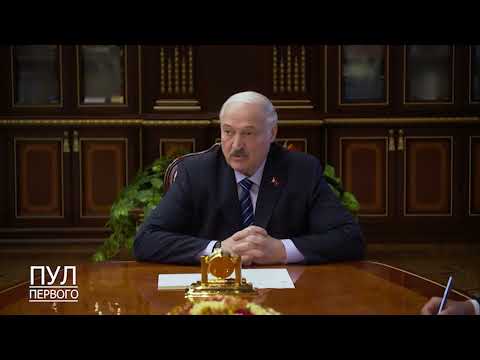 Первый. Главное. 20.05.26