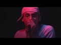 Sido, Arschficksong (Remix)