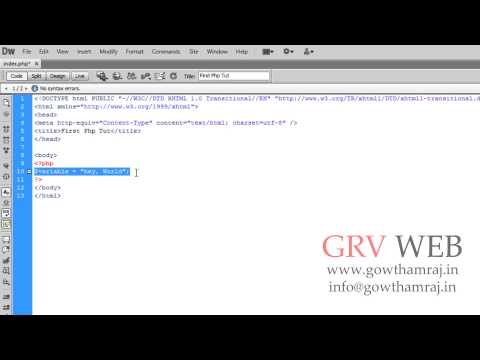 how to define php variable