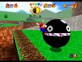 lp sm64 part 6 progress,proof,and randomness