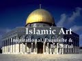Islam Islam
