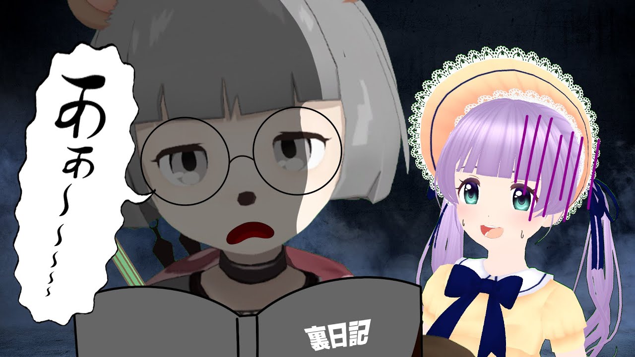 ぽんぽこ、お前…裏日記つけてたんか…【#もちぽこラジオ vol.5】 ぽんぽこ、お前…裏日記つけてたんか…【#もちぽこラジオ vol.5】