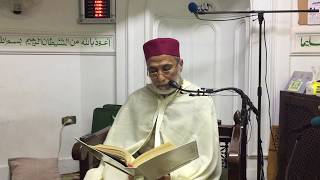 تكملة باب التوبة (2)