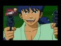 TRIGUN? ?????