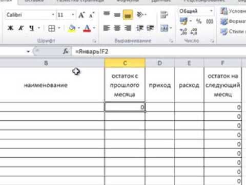YouTube Трейлер