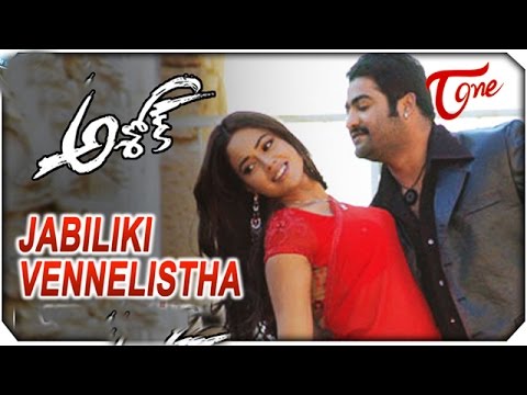 Ashok - Jabiliki Veenala