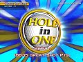 Golden Tee Great Shot on Bonnie Moor! Golden Tee Great Shot on Bonnie Moor!