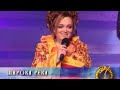 Надежда Кадышева - Широка река