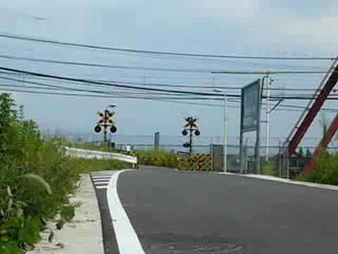 踏切
