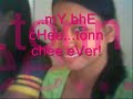 bhe mine bhe mine
