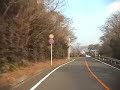 鷲羽山スカイラインの3倍速バージョンです。