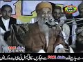 hazrat allama pir syed hashmi miyan Part 9