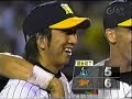 ヤクルト・田中浩康 振り逃げなのに走らず