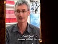 اسألوا نير ، פעילות חברתית? תשאלו את ניר