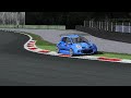 SUPERTOURING WCC