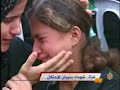 تقرير:وائل الدحدوح27-9-2007